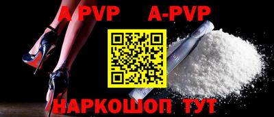 mdma Михайловск