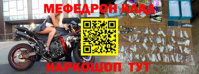 jwh Майкоп
