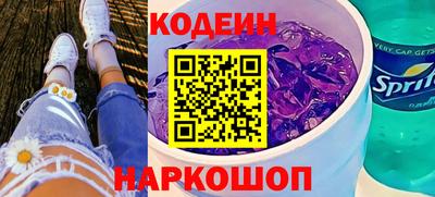 марихуана Магнитогорск