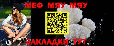 ПСИЛОЦИБИНОВЫЕ ГРИБЫ Магадан