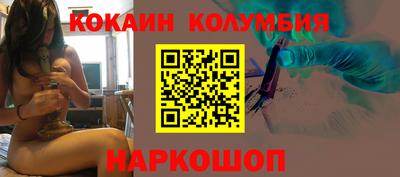 марихуана Магнитогорск