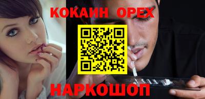 jwh Майкоп