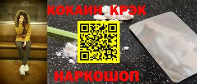 индика Михайловка