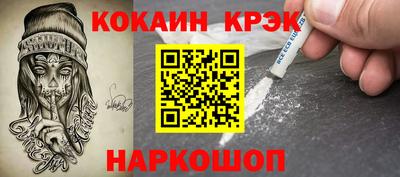 ПСИЛОЦИБИНОВЫЕ ГРИБЫ Магадан