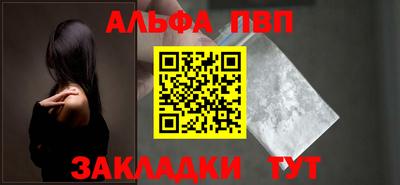 индика Михайловка