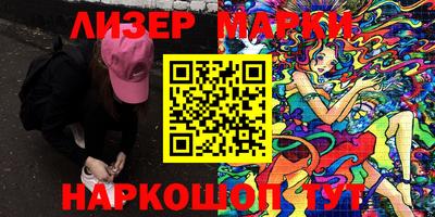 ПСИЛОЦИБИНОВЫЕ ГРИБЫ Магадан