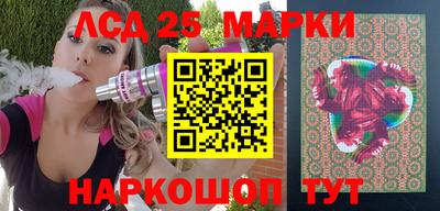 mdma Михайловск