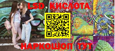 jwh Майкоп