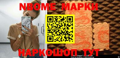 мдпв Мирный