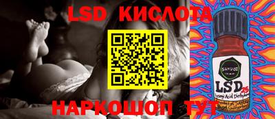jwh Майкоп
