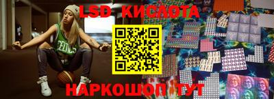 индика Михайловка