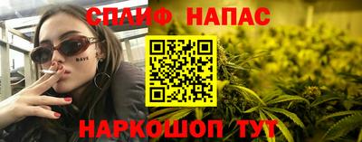 ПСИЛОЦИБИНОВЫЕ ГРИБЫ Магадан