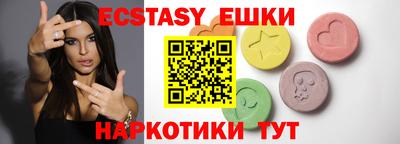jwh Майкоп