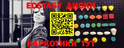 индика Михайловка