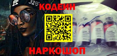 jwh Майкоп