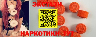 ПСИЛОЦИБИНОВЫЕ ГРИБЫ Магадан