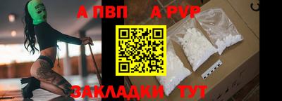ПСИЛОЦИБИНОВЫЕ ГРИБЫ Магадан