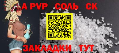 мдпв Мирный