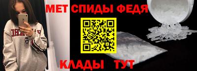 ПСИЛОЦИБИНОВЫЕ ГРИБЫ Магадан
