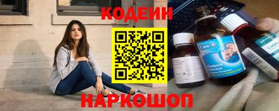 марихуана Магнитогорск