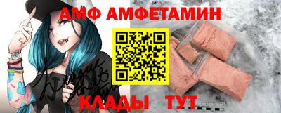 мдпв Мирный