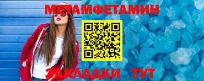 mdma Михайловск
