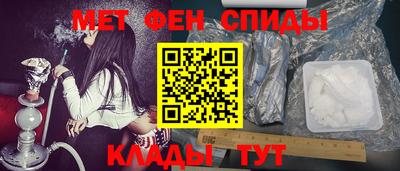 марихуана Магнитогорск