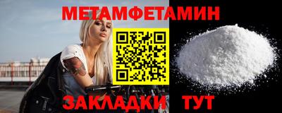 ПСИЛОЦИБИНОВЫЕ ГРИБЫ Магадан