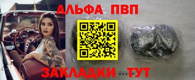ПСИЛОЦИБИНОВЫЕ ГРИБЫ Магадан
