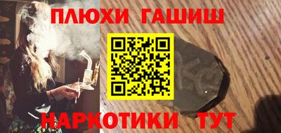 jwh Майкоп