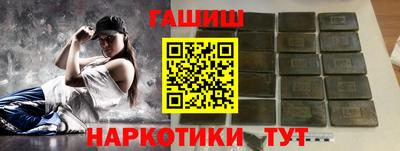 mdma Михайловск