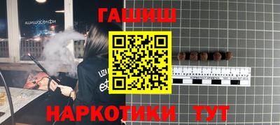 индика Михайловка