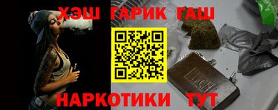 индика Михайловка