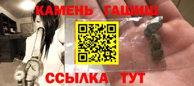ПСИЛОЦИБИНОВЫЕ ГРИБЫ Магадан