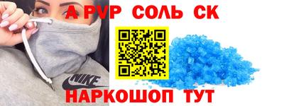 jwh Майкоп