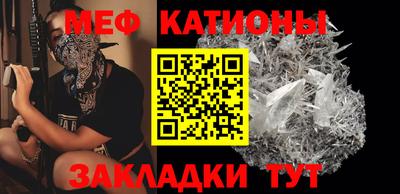 индика Михайловка