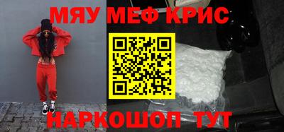 мдпв Мирный