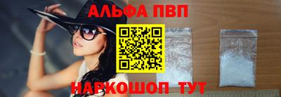 mdma Михайловск