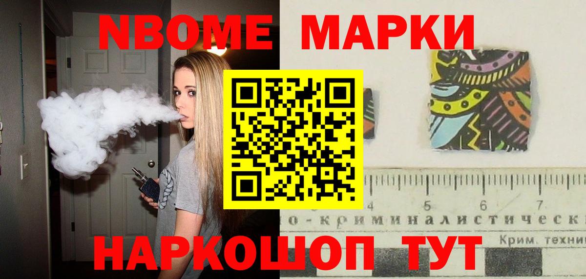 Лсд 25 экстази кислота  Лсд 25 экстази ecstasy  Вход с VPN  Кандалакша 